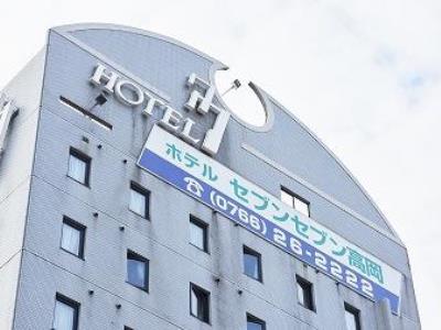 Hotel Seven Seven Takaoka Zewnętrze zdjęcie